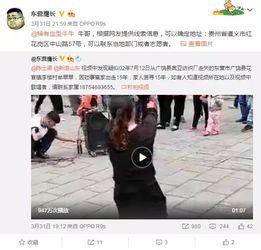 网友爆料歌曲视频大全,热门歌曲视频大全,带你领略音乐魅力