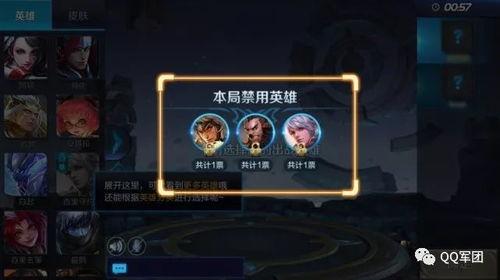 王者最新爆料消息今天更新,新版本爆料!今日更新带来哪些惊喜与变革?