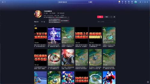 角色视频爆料,视频爆料揭示精彩瞬间  第2张 角色视频爆料,视频爆料揭示精彩瞬间  第2张