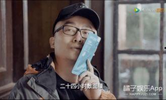 娱乐圈吧的爆料帖,明星真实面目大揭秘!  第2张 娱乐圈吧的爆料帖,明星真实面目大揭秘!  第2张