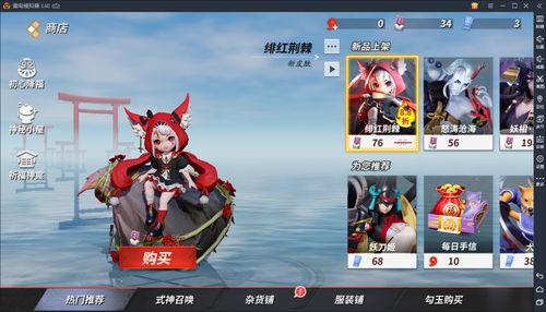 鲨鱼辣椒微博爆料最新,揭秘辣椒界的神秘力量!  第3张 鲨鱼辣椒微博爆料最新,揭秘辣椒界的神秘力量!  第3张