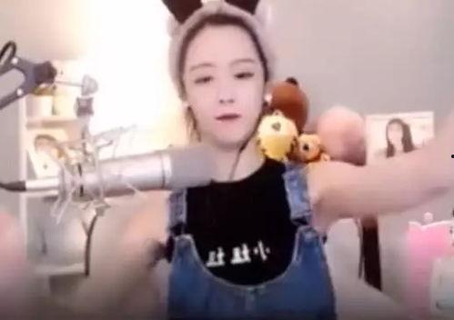 蔡哥爆料直播视频大全,热门视频大全精彩瞬间大汇总  第2张 蔡哥爆料直播视频大全,热门视频大全精彩瞬间大汇总  第2张