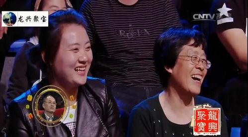 张鹤伦郎鹤炎最新爆料,揭秘相声界的幕后故事  第3张 张鹤伦郎鹤炎最新爆料,揭秘相声界的幕后故事  第3张