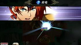 雷龙爆料视频在线观看,揭秘幕后真相,精彩瞬间不容错过  第3张 雷龙爆料视频在线观看,揭秘幕后真相,精彩瞬间不容错过  第3张