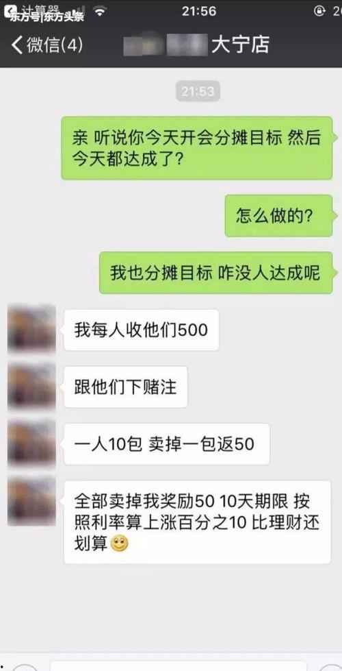 最新版五元包爆料,功能升级,优惠满满,带你领略全新购物体验  第1张 最新版五元包爆料,功能升级,优惠满满,带你领略全新购物体验  第1张