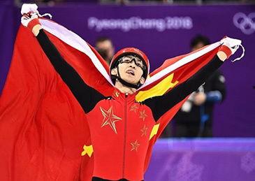 武大靖爆料真假视频大全,视频大全背后的真相解析  第1张 武大靖爆料真假视频大全,视频大全背后的真相解析  第1张