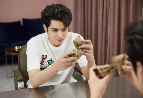 吴亦凡又爆料了吗视频,揭秘娱乐圈不为人知的秘密  第3张 吴亦凡又爆料了吗视频,揭秘娱乐圈不为人知的秘密  第3张