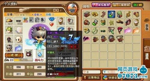 海盗二武器爆料大全最新,揭秘全新装备与战术解析  第3张 海盗二武器爆料大全最新,揭秘全新装备与战术解析  第3张