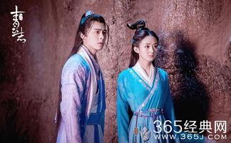 青云志第一季在线观看,仙侠世界初探,热血青春激荡传奇  第3张 青云志第一季在线观看,仙侠世界初探,热血青春激荡传奇  第3张