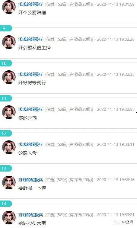 主播吃三月瓜视频下载免费,免费下载视频大揭秘!