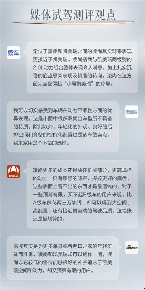 今日独家最新爆料,今日最新爆料背后的惊人真相  第3张 今日独家最新爆料,今日最新爆料背后的惊人真相  第3张