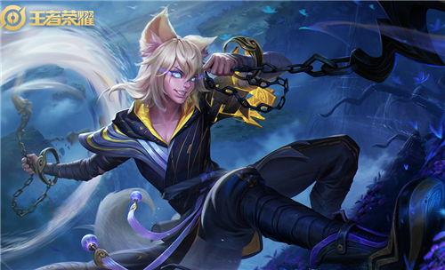 王者狼狗新皮肤爆料视频,炫酷特效,热血回归!