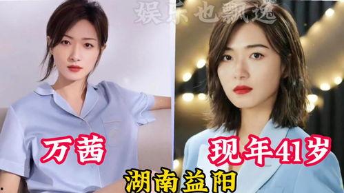 爆料娱乐圈小公主小说  第2张 爆料娱乐圈小公主小说  第2张