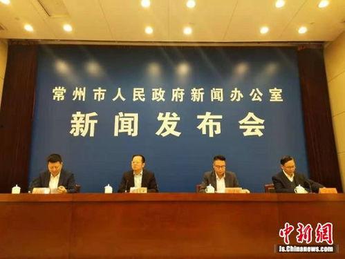 江苏常州市新闻爆料电话,守护城市脉搏,倾听民声心声  第3张 江苏常州市新闻爆料电话,守护城市脉搏,倾听民声心声  第3张