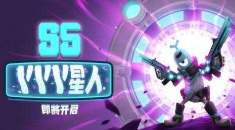 香肠派对爆料s5最新,全新内容与玩法,带你领略极致战斗体验  第3张 香肠派对爆料s5最新,全新内容与玩法,带你领略极致战斗体验  第3张