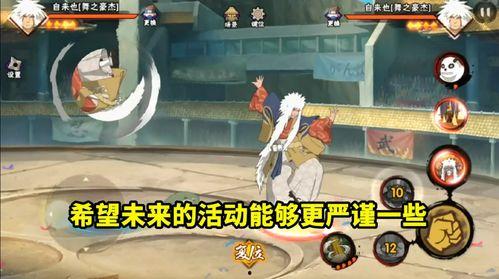 蜀面豪杰爆料视频,揭秘幕后真相与精彩瞬间  第2张 蜀面豪杰爆料视频,揭秘幕后真相与精彩瞬间  第2张