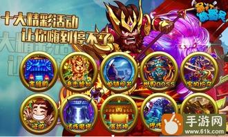 蜀面豪杰爆料视频,揭秘幕后真相与精彩瞬间  第3张 蜀面豪杰爆料视频,揭秘幕后真相与精彩瞬间  第3张