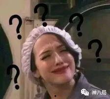 尤宪超最新爆料,揭秘娱乐圈惊人内幕  第2张 尤宪超最新爆料,揭秘娱乐圈惊人内幕  第2张