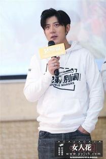 尤宪超最新爆料,揭秘娱乐圈惊人内幕  第3张 尤宪超最新爆料,揭秘娱乐圈惊人内幕  第3张