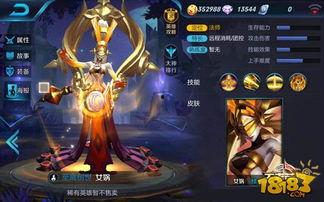 神灵爆料女娲视频播放,神灵爆料视频背后的神秘力量  第2张 神灵爆料女娲视频播放,神灵爆料视频背后的神秘力量  第2张