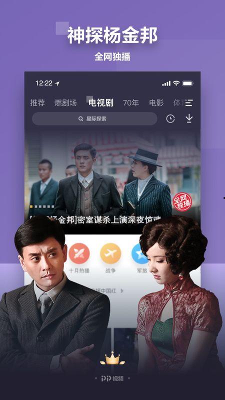 九儿爆料渣男视频合集下载,视频合集下载全记录  第2张 九儿爆料渣男视频合集下载,视频合集下载全记录  第2张