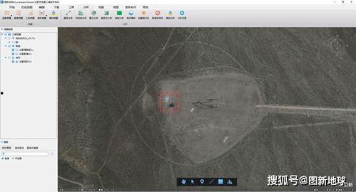 美国爆料ufo真相视频,震撼视频曝光神秘现象  第2张 美国爆料ufo真相视频,震撼视频曝光神秘现象  第2张