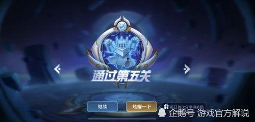 人机觉悟爆料视频  第2张 人机觉悟爆料视频  第2张