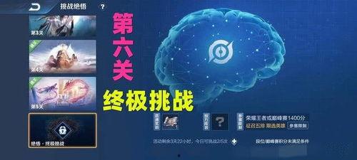 人机觉悟爆料视频  第3张 人机觉悟爆料视频  第3张