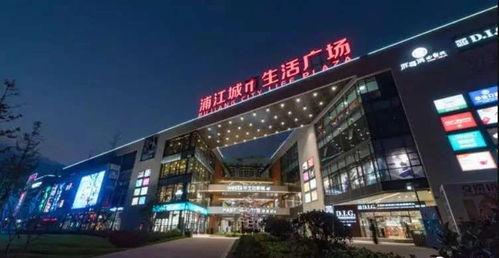 海南东方医院最新爆料,揭秘医院内部惊人真相  第3张 海南东方医院最新爆料,揭秘医院内部惊人真相  第3张