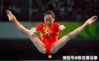 大瓜爆料体操视频大全,体操视频大全,精彩瞬间一网打尽