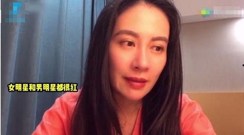 叶璇爆料娱乐圈闺蜜,叶璇揭露闺蜜真实面目  第3张 叶璇爆料娱乐圈闺蜜,叶璇揭露闺蜜真实面目  第3张