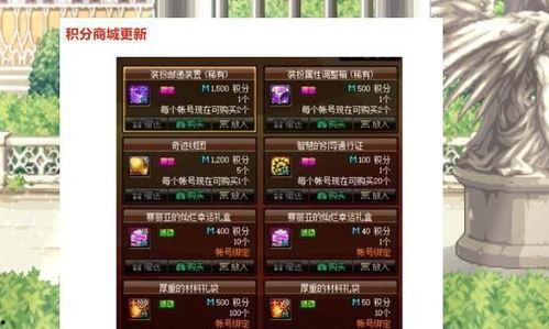 舅舅党最新爆料视频播放,最新爆料视频深度解析  第3张 舅舅党最新爆料视频播放,最新爆料视频深度解析  第3张