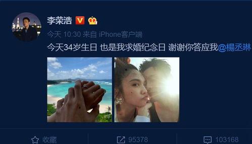 久酷无畏互相爆料视频,揭秘背后真相与精彩瞬间  第3张 久酷无畏互相爆料视频,揭秘背后真相与精彩瞬间  第3张