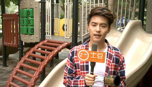 娱乐爆料马天宇,揭秘明星背后的故事  第2张 娱乐爆料马天宇,揭秘明星背后的故事  第2张