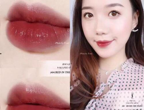 娱乐吃瓜酱送口红视频下载,美妆达人教你轻松get唇色新潮流  第2张 娱乐吃瓜酱送口红视频下载,美妆达人教你轻松get唇色新潮流  第2张