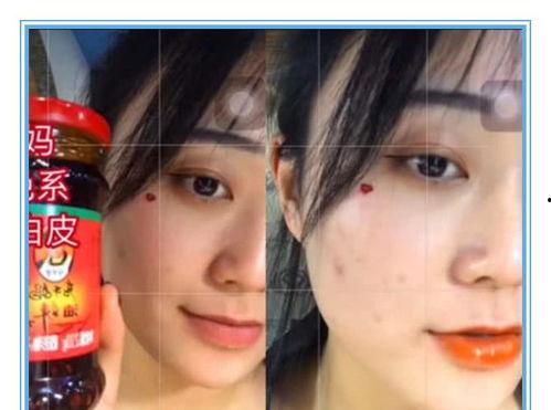 娱乐吃瓜酱送口红视频下载,美妆达人教你轻松get唇色新潮流  第3张 娱乐吃瓜酱送口红视频下载,美妆达人教你轻松get唇色新潮流  第3张