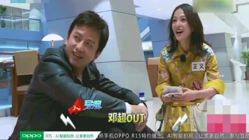 娱乐圈电台爆料是真的吗,真相还是谣言?  第2张 娱乐圈电台爆料是真的吗,真相还是谣言?  第2张