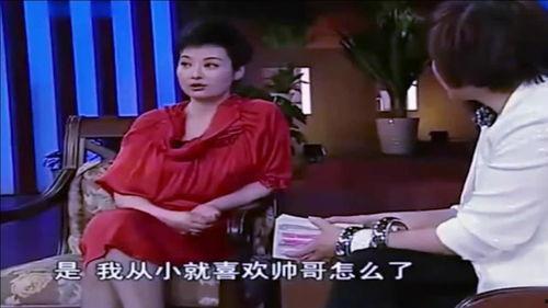 娱乐圈电台爆料是真的吗,真相还是谣言?  第3张 娱乐圈电台爆料是真的吗,真相还是谣言?  第3张