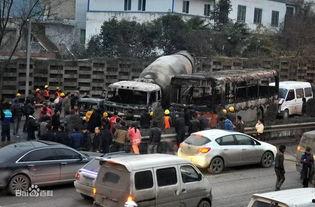 贵阳车祸爆料最新消息,多车相撞,伤亡情况持续更新  第1张 贵阳车祸爆料最新消息,多车相撞,伤亡情况持续更新  第1张