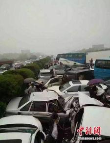 贵阳车祸爆料最新消息,多车相撞,伤亡情况持续更新  第3张 贵阳车祸爆料最新消息,多车相撞,伤亡情况持续更新  第3张